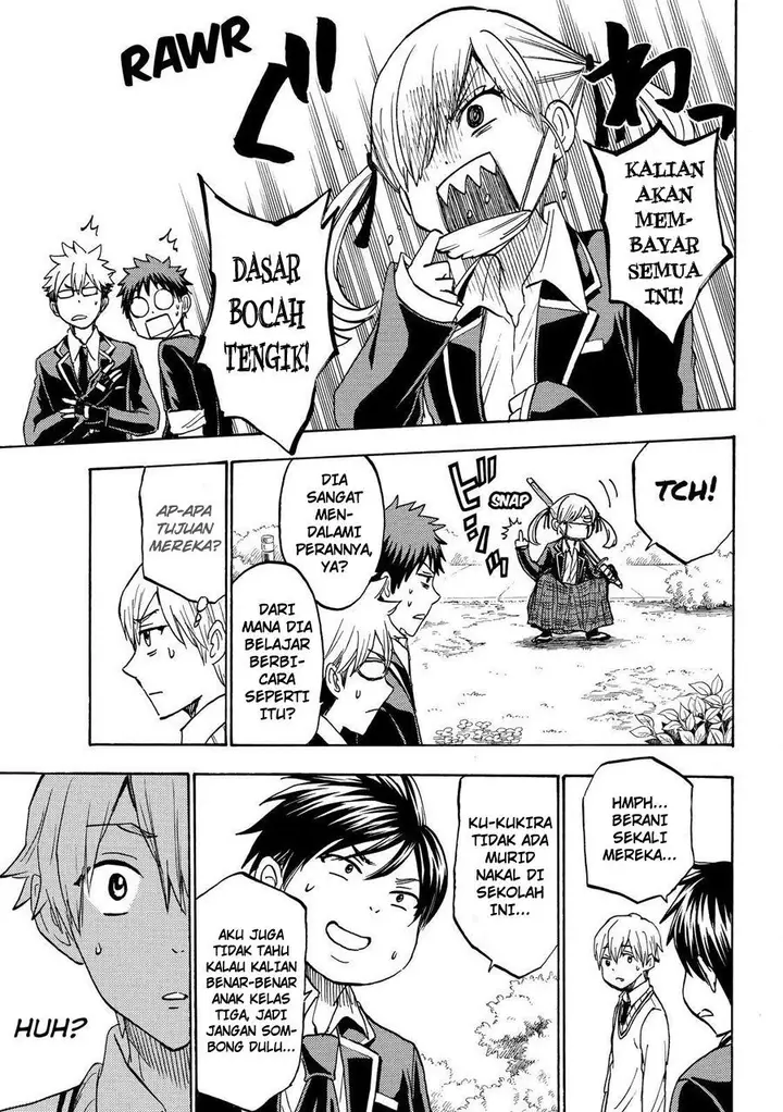 image-komik-yamada-kun-to-7-nin-no-majo-chapter-192-11/25