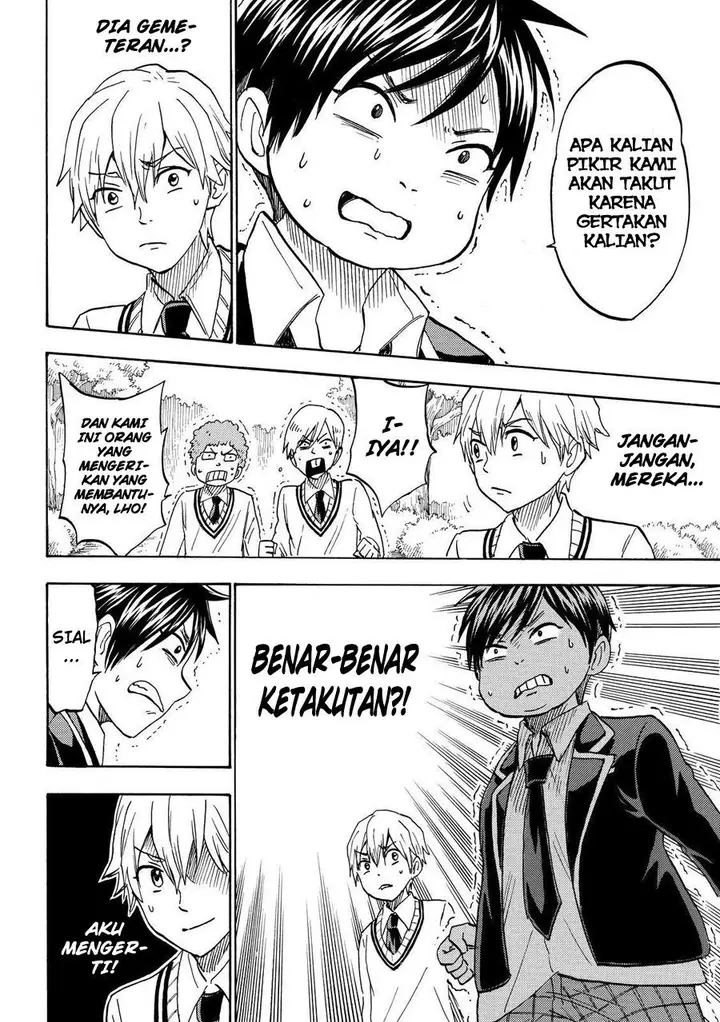 image-komik-yamada-kun-to-7-nin-no-majo-chapter-192-12/25