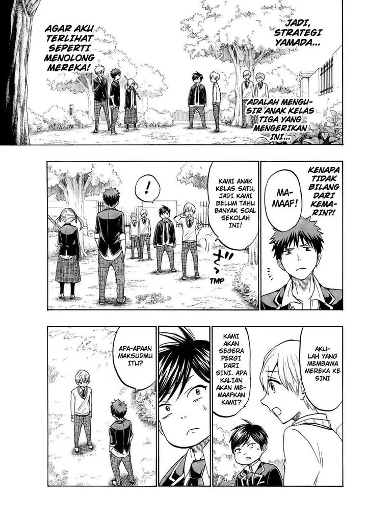 image-komik-yamada-kun-to-7-nin-no-majo-chapter-192-13/25
