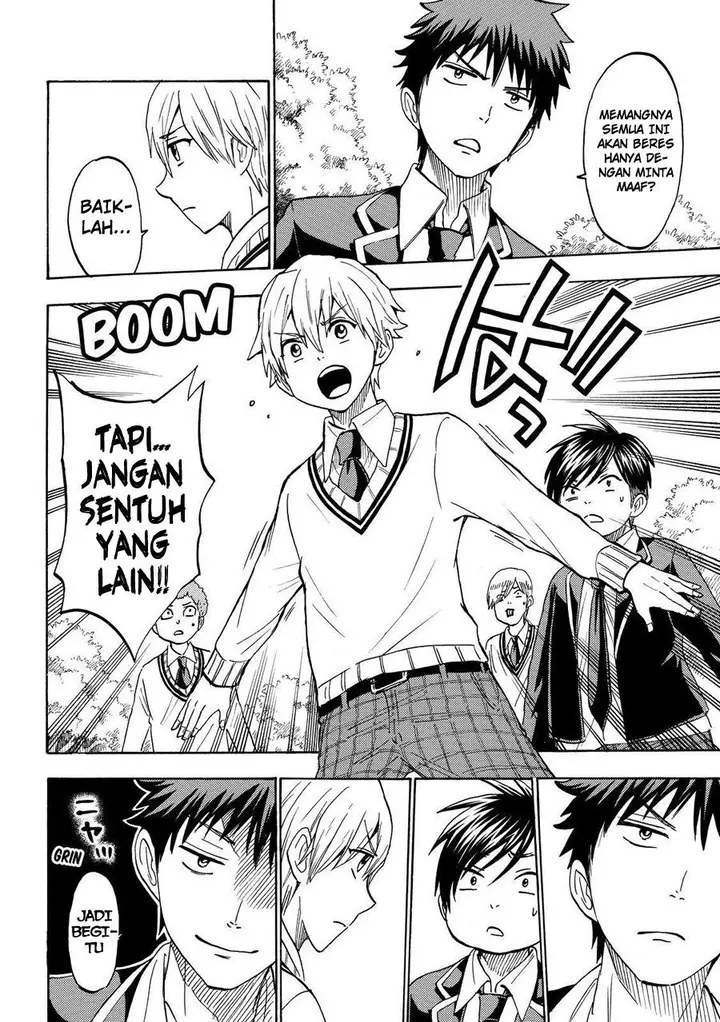 image-komik-yamada-kun-to-7-nin-no-majo-chapter-192-14/25