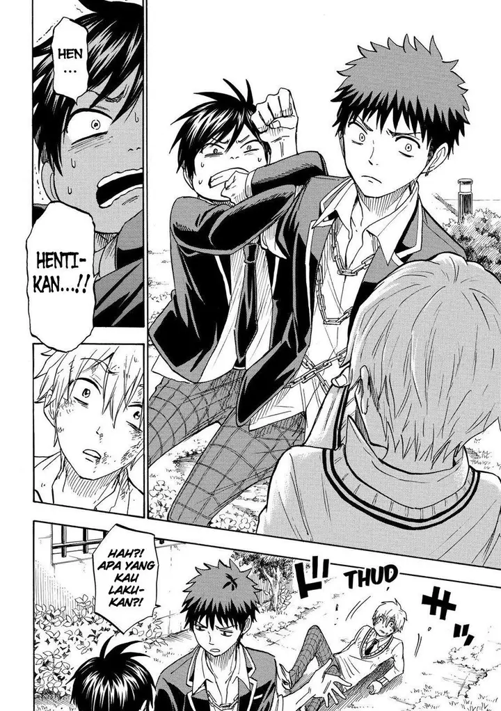 image-komik-yamada-kun-to-7-nin-no-majo-chapter-192-18/25