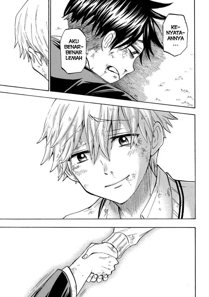 image-komik-yamada-kun-to-7-nin-no-majo-chapter-192-21/25