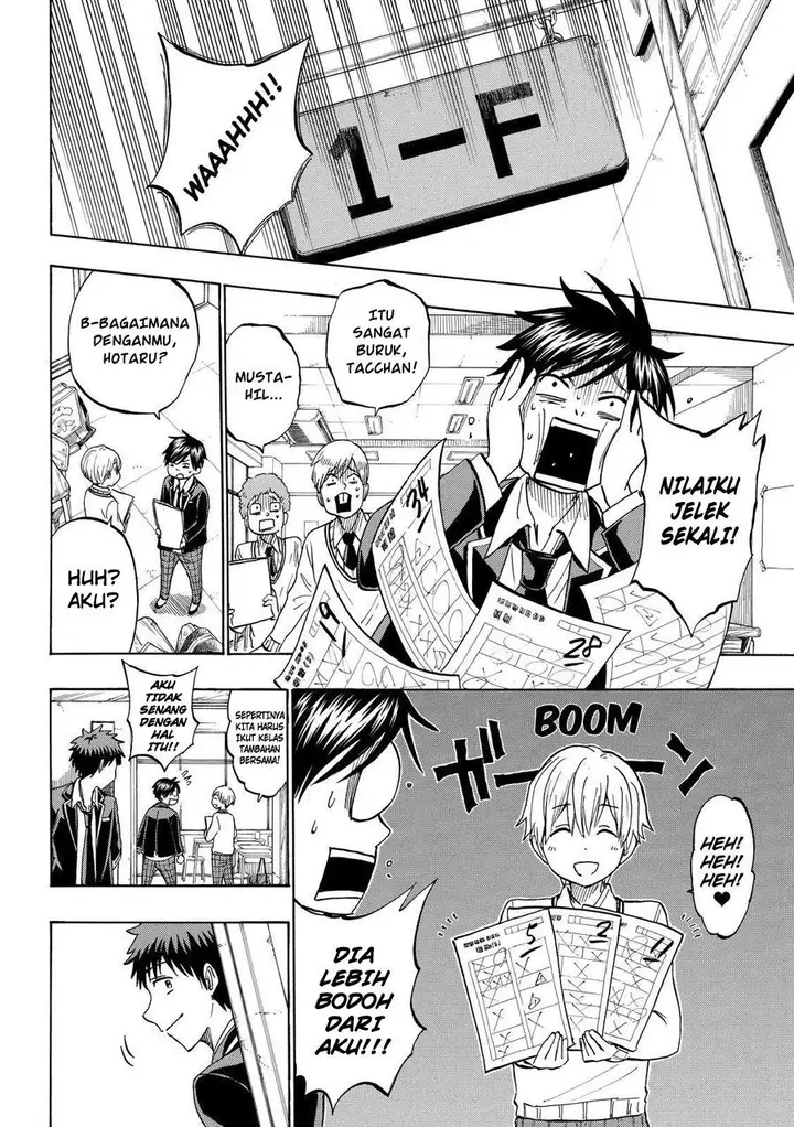 image-komik-yamada-kun-to-7-nin-no-majo-chapter-192-22/25