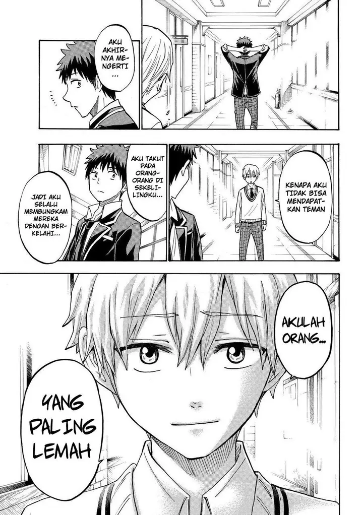 image-komik-yamada-kun-to-7-nin-no-majo-chapter-192-23/25