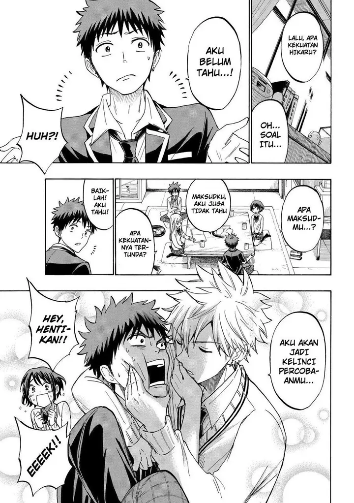 image-komik-yamada-kun-to-7-nin-no-majo-chapter-193-3/21