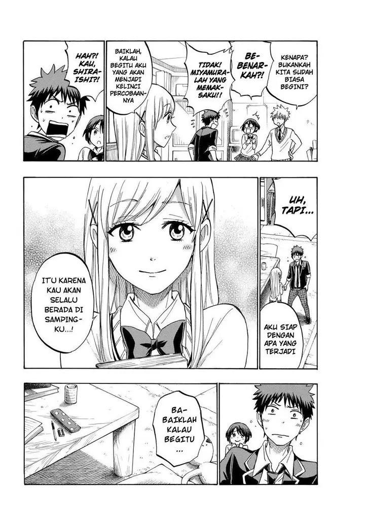 image-komik-yamada-kun-to-7-nin-no-majo-chapter-193-4/21