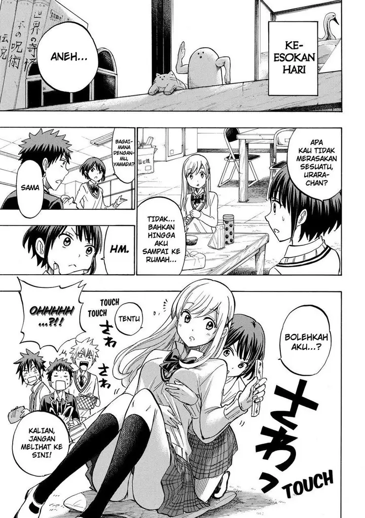 image-komik-yamada-kun-to-7-nin-no-majo-chapter-193-5/21