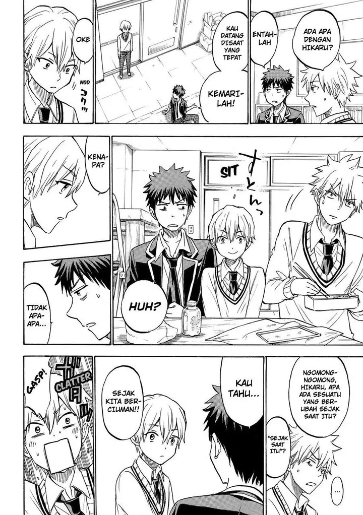 image-komik-yamada-kun-to-7-nin-no-majo-chapter-193-8/21