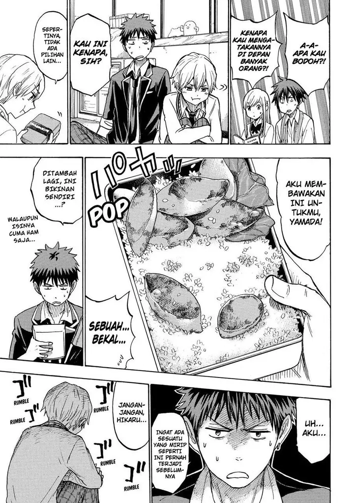 image-komik-yamada-kun-to-7-nin-no-majo-chapter-193-9/21