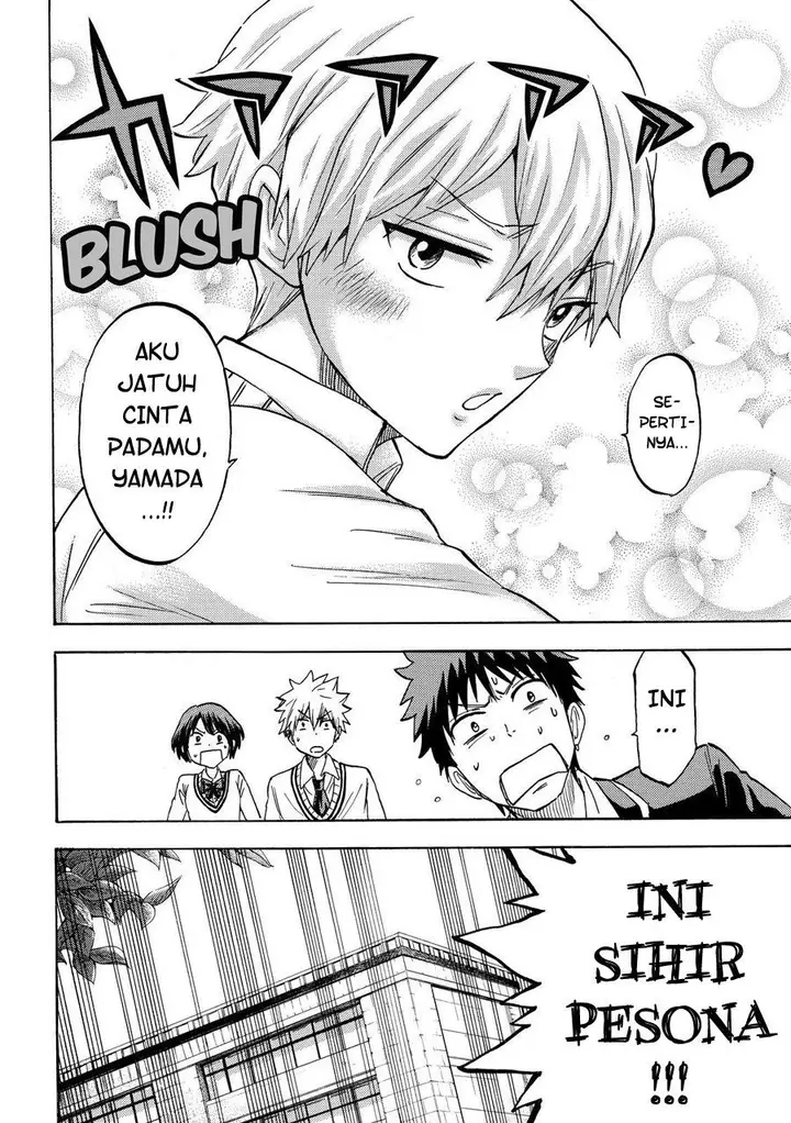 image-komik-yamada-kun-to-7-nin-no-majo-chapter-193-10/21