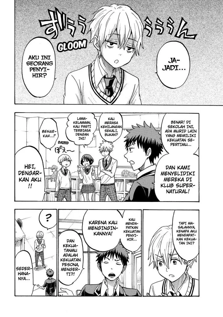 image-komik-yamada-kun-to-7-nin-no-majo-chapter-193-12/21