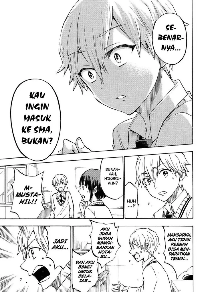 image-komik-yamada-kun-to-7-nin-no-majo-chapter-193-13/21