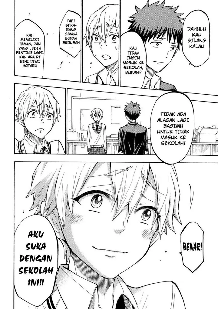 image-komik-yamada-kun-to-7-nin-no-majo-chapter-193-14/21