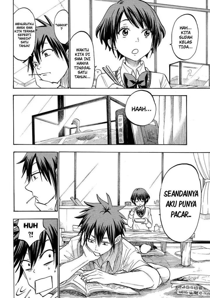 image-komik-yamada-kun-to-7-nin-no-majo-chapter-194-4/21