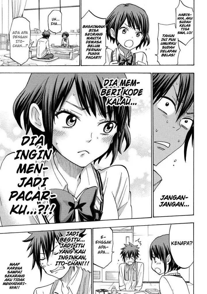 image-komik-yamada-kun-to-7-nin-no-majo-chapter-194-5/21