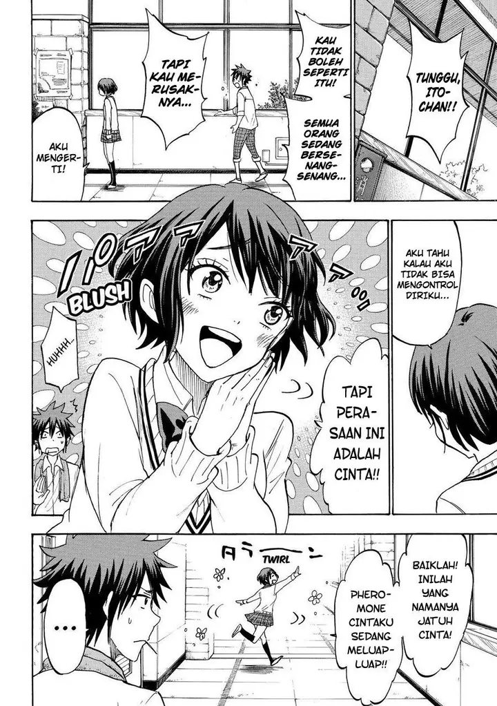 image-komik-yamada-kun-to-7-nin-no-majo-chapter-194-16/21