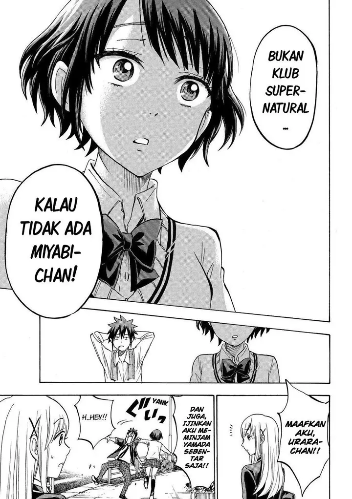 image-komik-yamada-kun-to-7-nin-no-majo-chapter-194-19/21