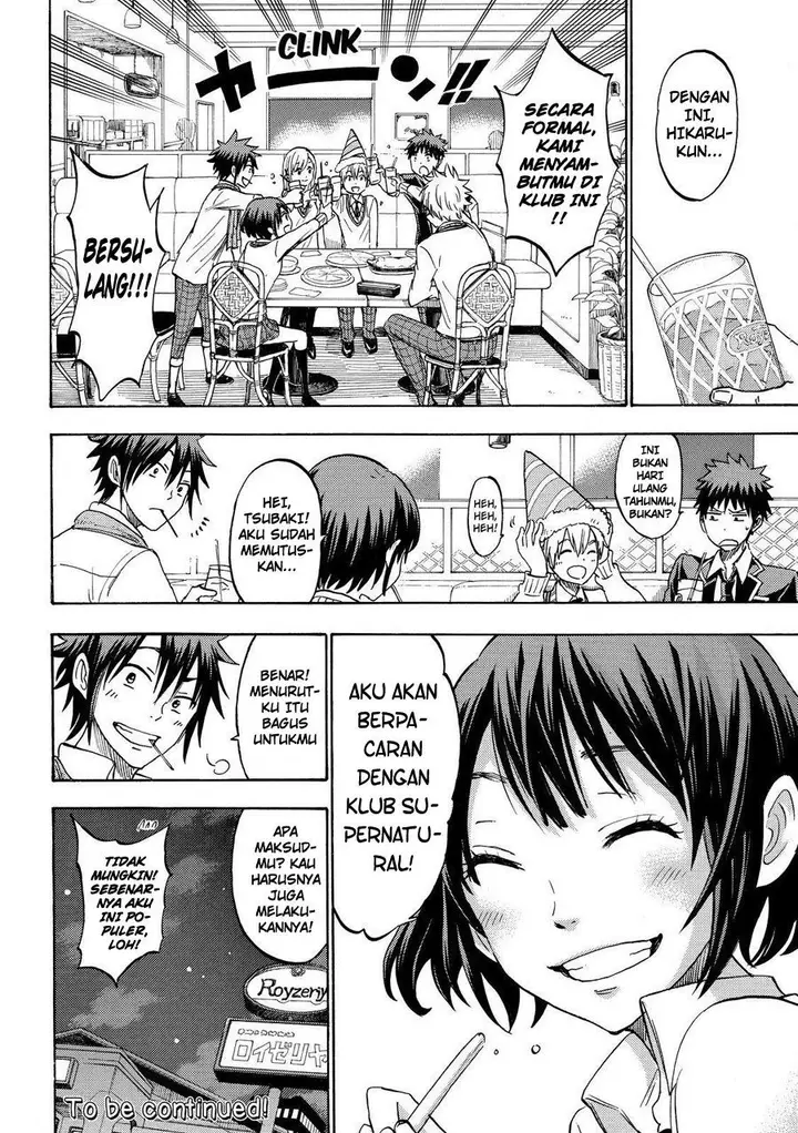 image-komik-yamada-kun-to-7-nin-no-majo-chapter-194-20/21