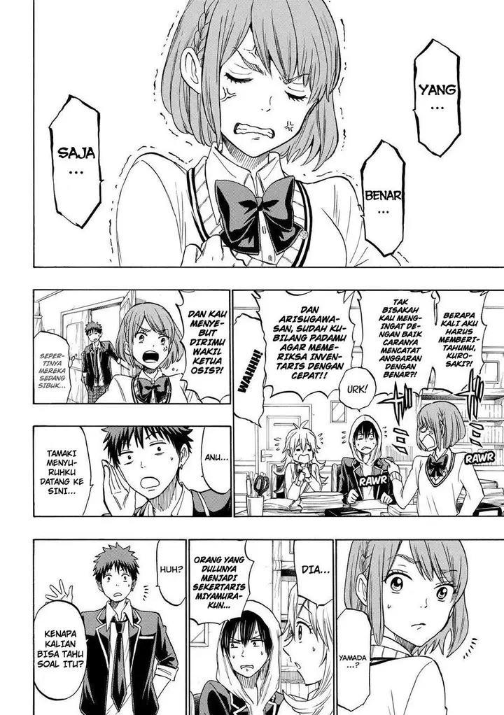 image-komik-yamada-kun-to-7-nin-no-majo-chapter-195-4/21