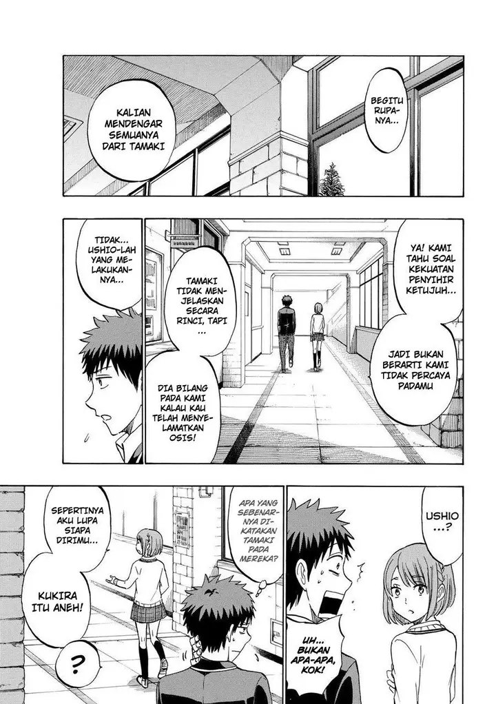 image-komik-yamada-kun-to-7-nin-no-majo-chapter-195-5/21