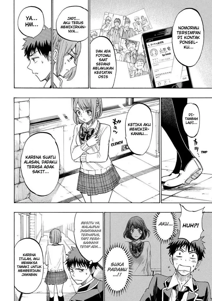 image-komik-yamada-kun-to-7-nin-no-majo-chapter-195-6/21