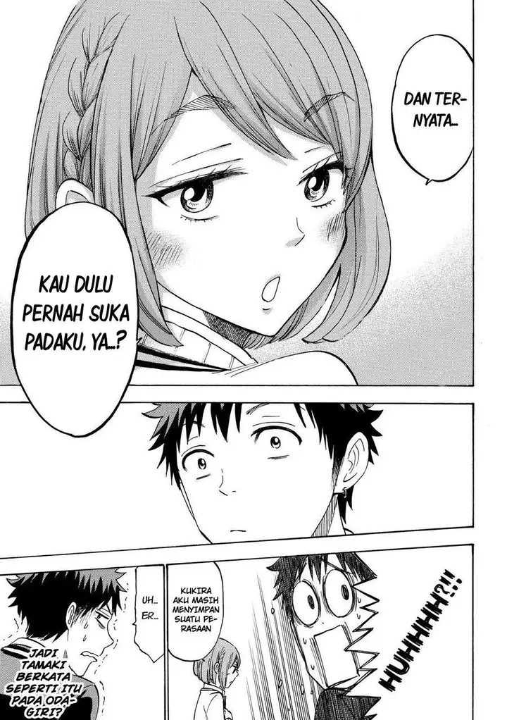 image-komik-yamada-kun-to-7-nin-no-majo-chapter-195-7/21