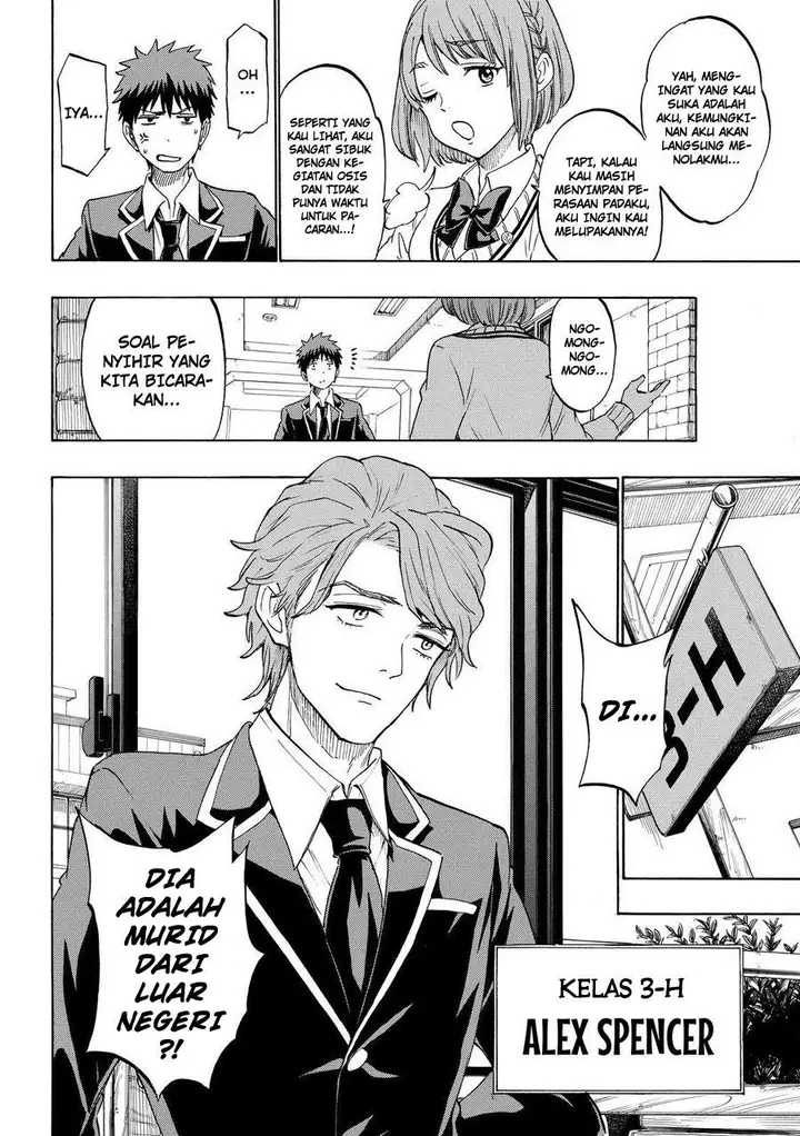 image-komik-yamada-kun-to-7-nin-no-majo-chapter-195-8/21