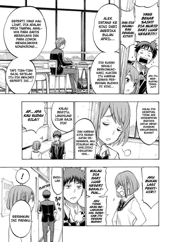 image-komik-yamada-kun-to-7-nin-no-majo-chapter-195-9/21