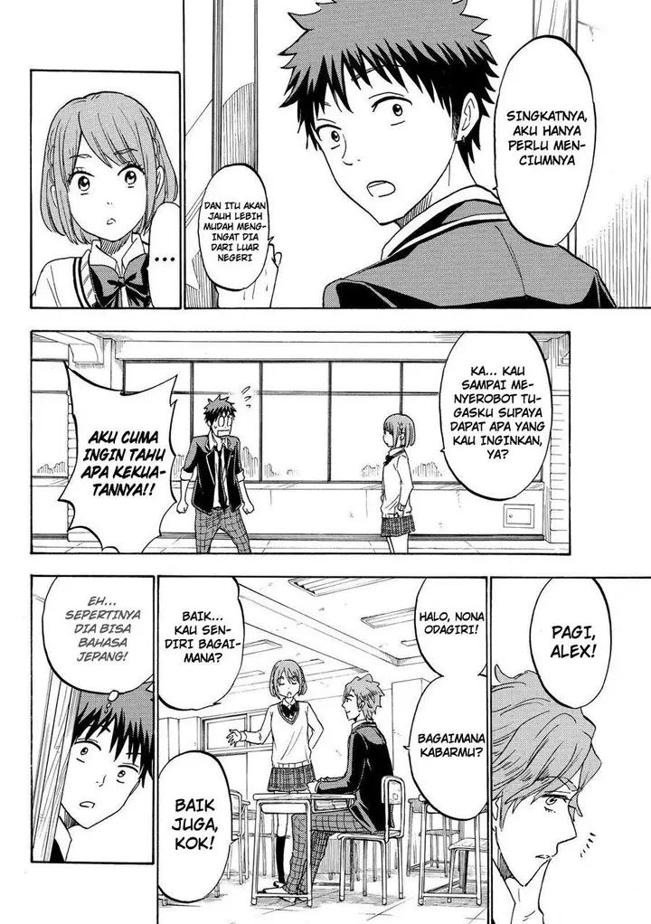 image-komik-yamada-kun-to-7-nin-no-majo-chapter-195-10/21