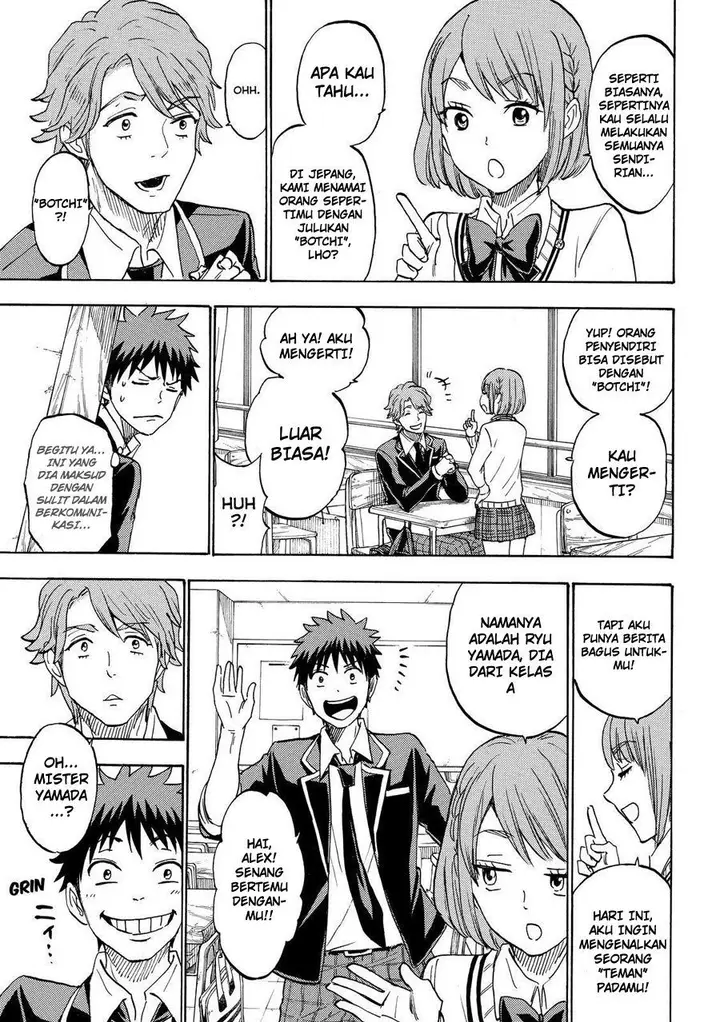 image-komik-yamada-kun-to-7-nin-no-majo-chapter-195-11/21