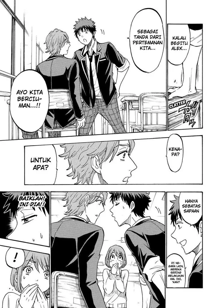 image-komik-yamada-kun-to-7-nin-no-majo-chapter-195-13/21