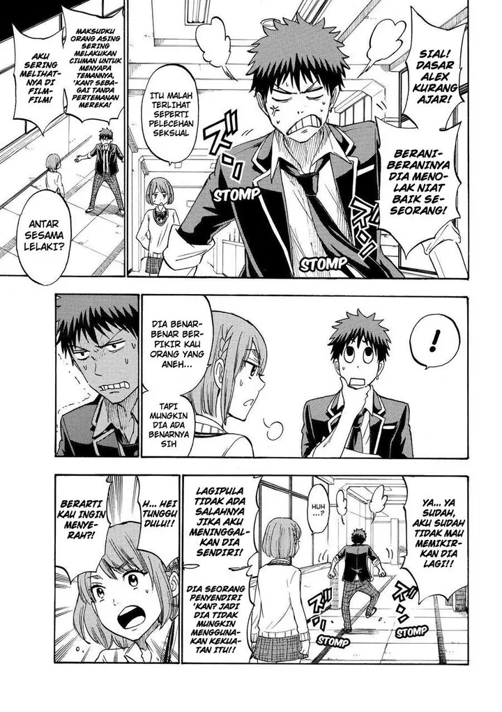 image-komik-yamada-kun-to-7-nin-no-majo-chapter-195-15/21