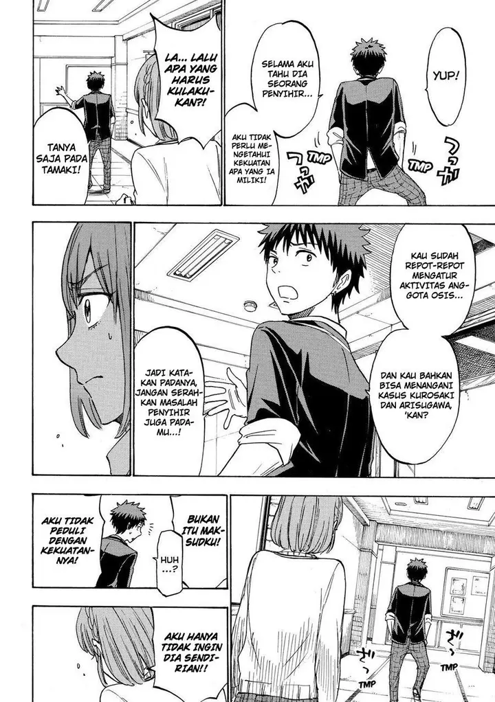 image-komik-yamada-kun-to-7-nin-no-majo-chapter-195-16/21