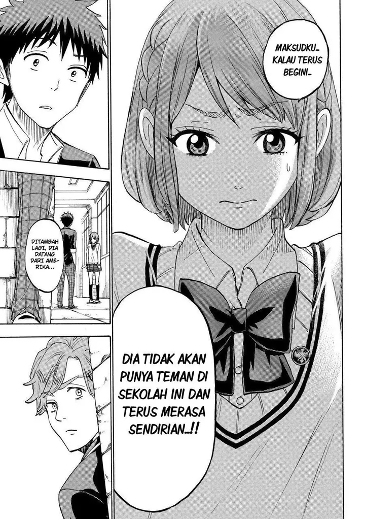 image-komik-yamada-kun-to-7-nin-no-majo-chapter-195-17/21