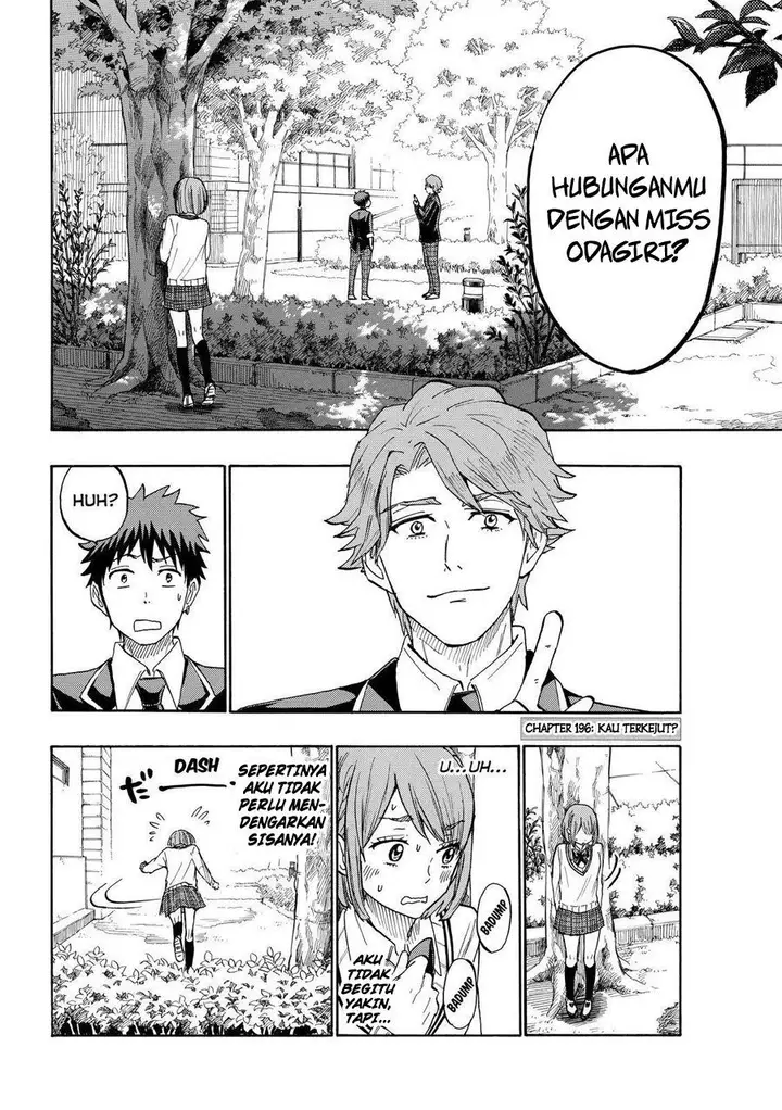 image-komik-yamada-kun-to-7-nin-no-majo-chapter-196-2/21
