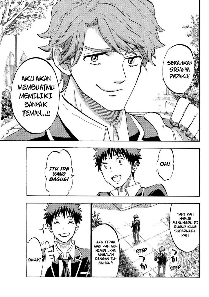 image-komik-yamada-kun-to-7-nin-no-majo-chapter-196-7/21