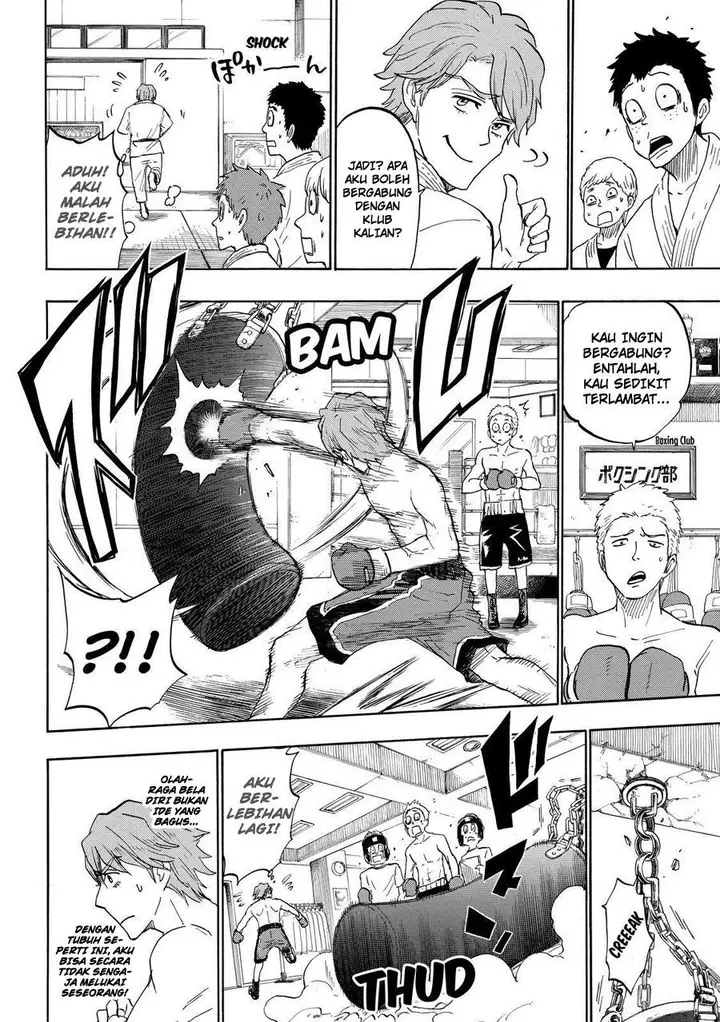 image-komik-yamada-kun-to-7-nin-no-majo-chapter-196-10/21