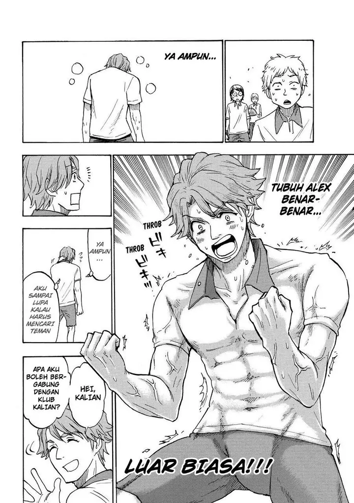 image-komik-yamada-kun-to-7-nin-no-majo-chapter-196-12/21