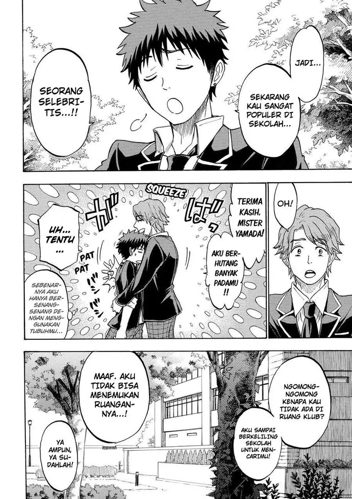 image-komik-yamada-kun-to-7-nin-no-majo-chapter-196-14/21