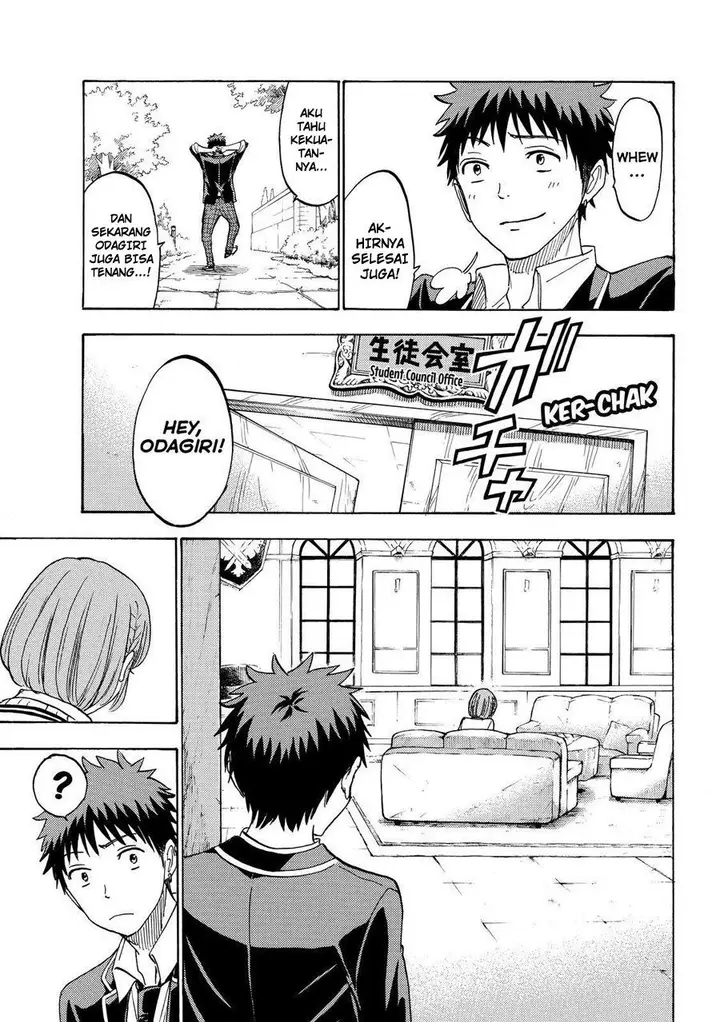 image-komik-yamada-kun-to-7-nin-no-majo-chapter-196-15/21