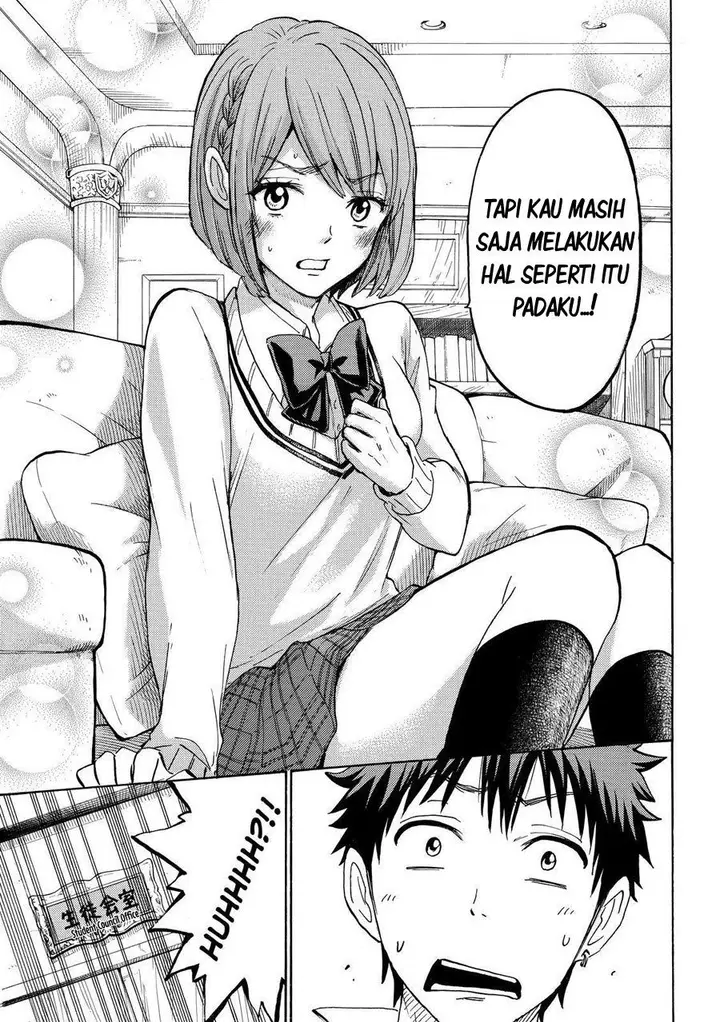image-komik-yamada-kun-to-7-nin-no-majo-chapter-196-17/21