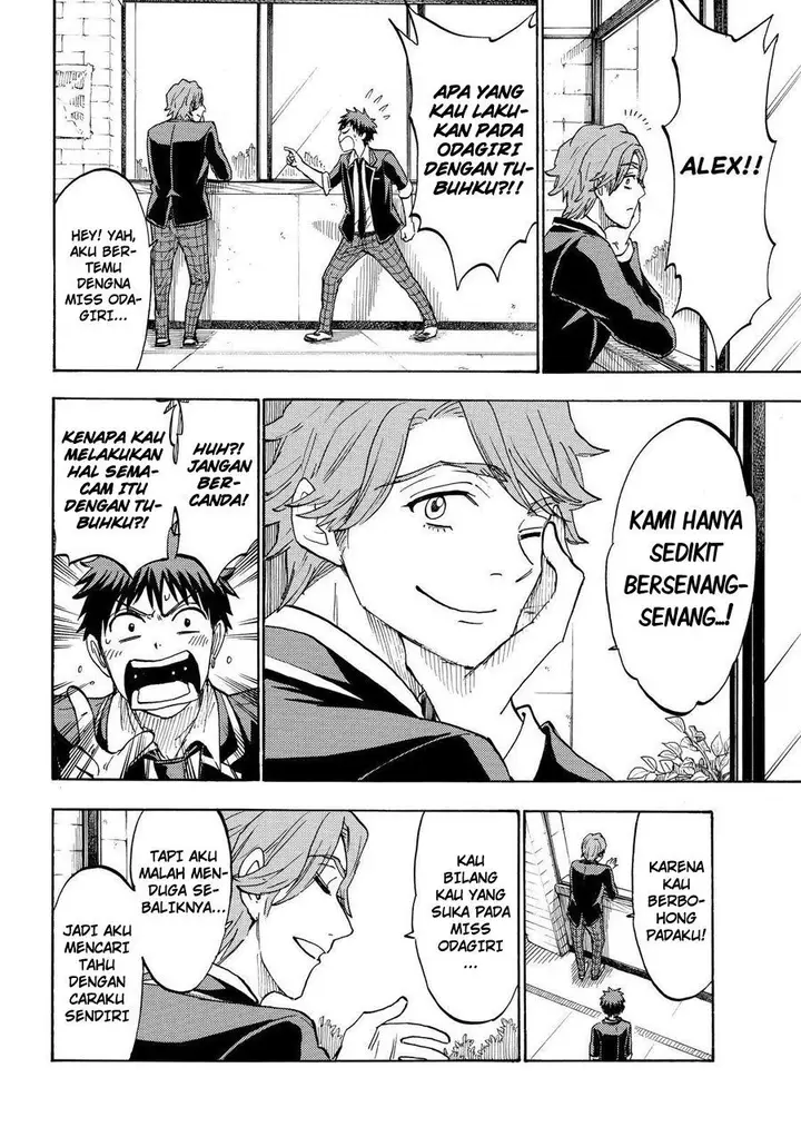 image-komik-yamada-kun-to-7-nin-no-majo-chapter-196-18/21