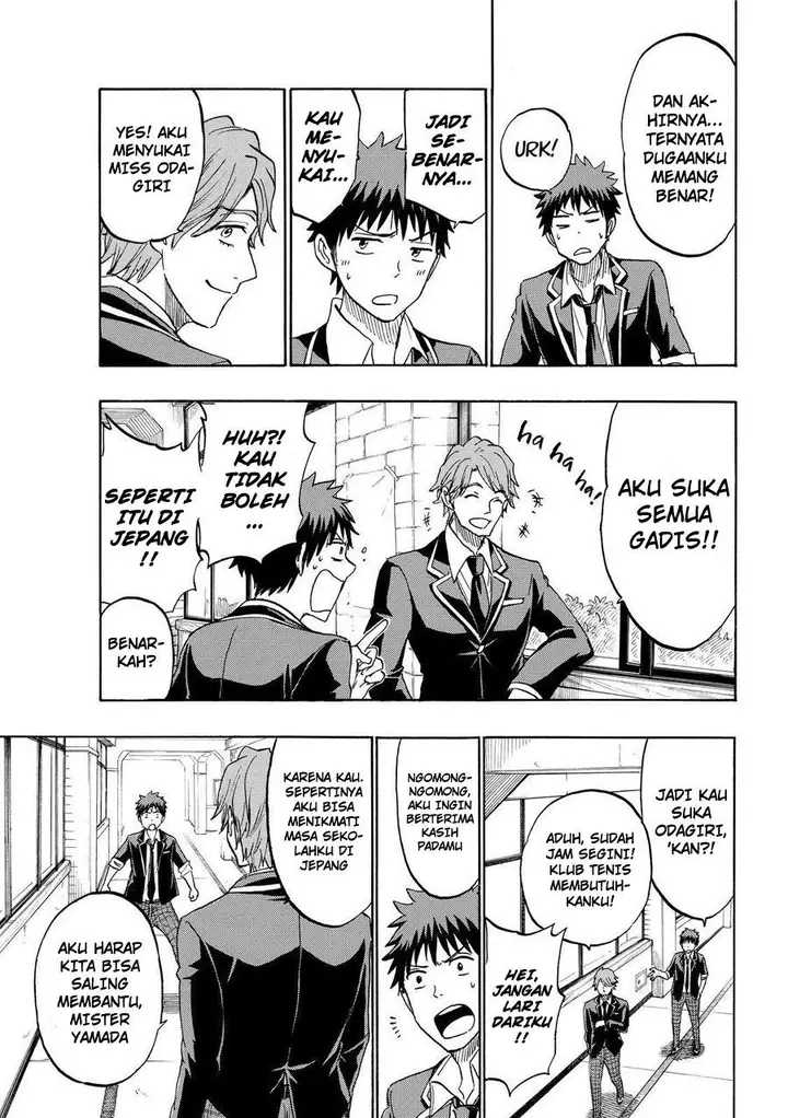image-komik-yamada-kun-to-7-nin-no-majo-chapter-196-19/21