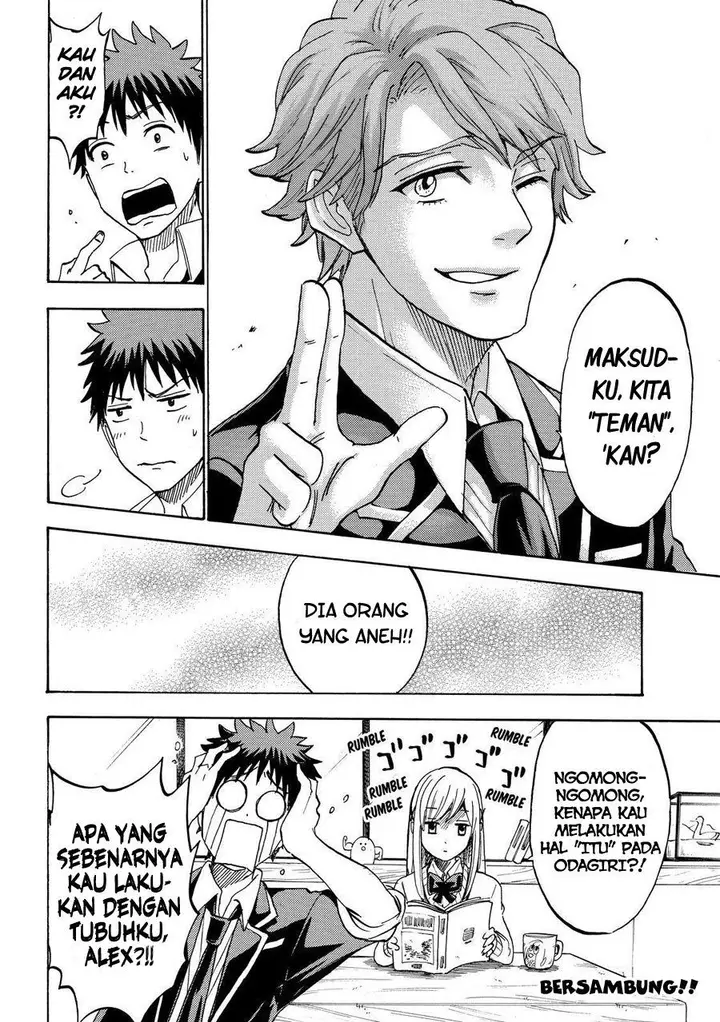 image-komik-yamada-kun-to-7-nin-no-majo-chapter-196-20/21