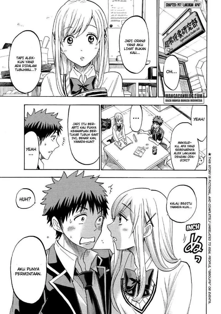 image-komik-yamada-kun-to-7-nin-no-majo-chapter-197-0/20