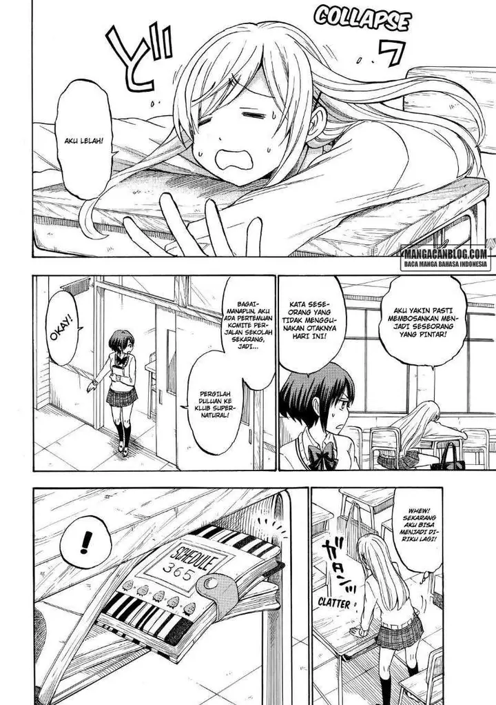 image-komik-yamada-kun-to-7-nin-no-majo-chapter-197-11/20