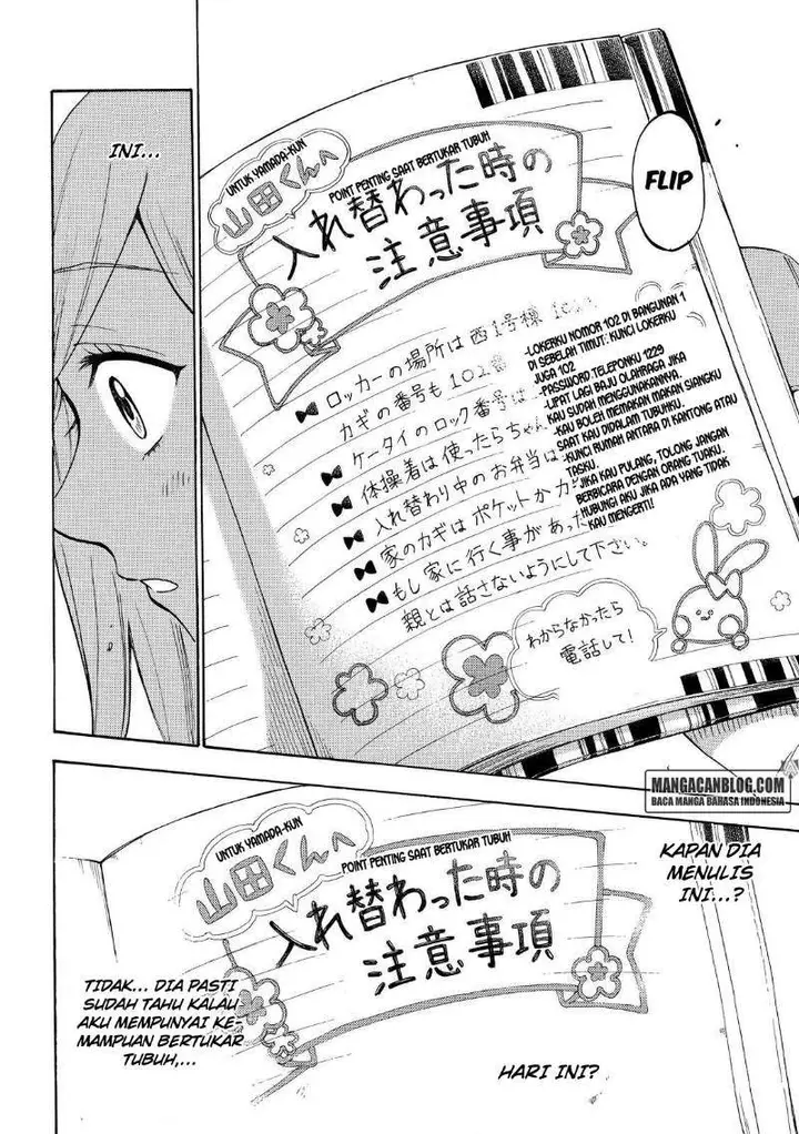 image-komik-yamada-kun-to-7-nin-no-majo-chapter-197-13/20