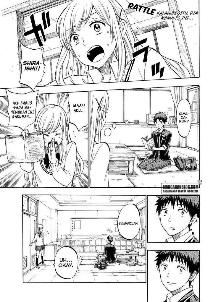 image-komik-yamada-kun-to-7-nin-no-majo-chapter-197-14/20