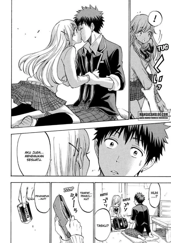 image-komik-yamada-kun-to-7-nin-no-majo-chapter-197-15/20