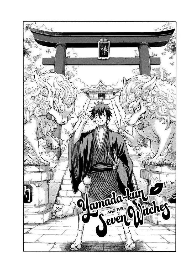 image-komik-yamada-kun-to-7-nin-no-majo-chapter-198-1/21